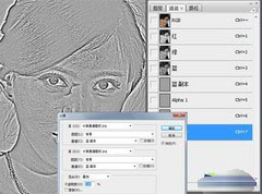 按此在新窗口浏览图片