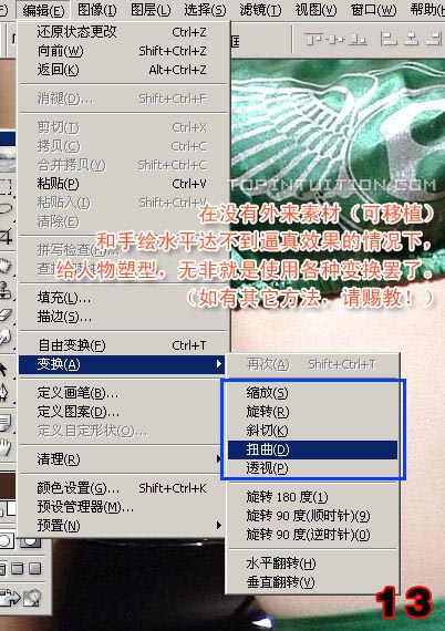 按此在新窗口浏览图片