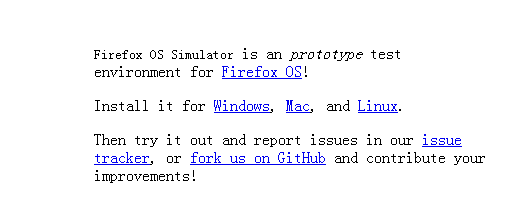 Firefox插件让你在桌面浏览器体验Firefox OS 全福编程网