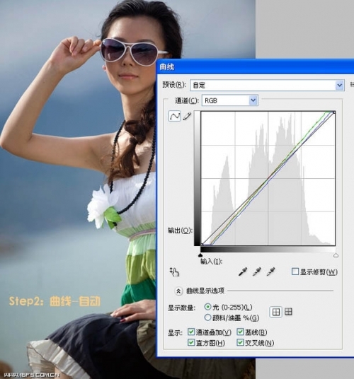 PS打造水嫩光滑美女皮肤 全福编程网网 PS照片处理教程