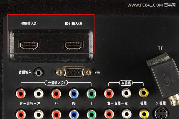 液晶电视HDMI接口