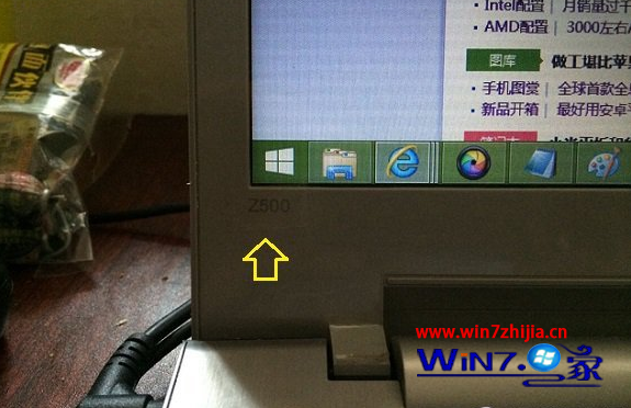 笔记本查看电脑的型号以及配置的两个方法 全福编程网