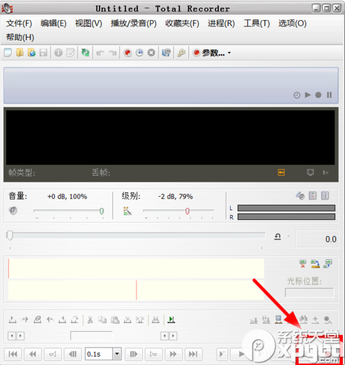 total recorder怎么用？total recorder使用方法