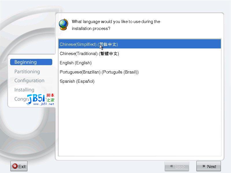 ctrl+鼠标滚轮缩放