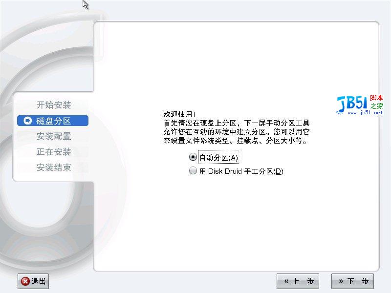 ctrl+鼠标滚轮缩放