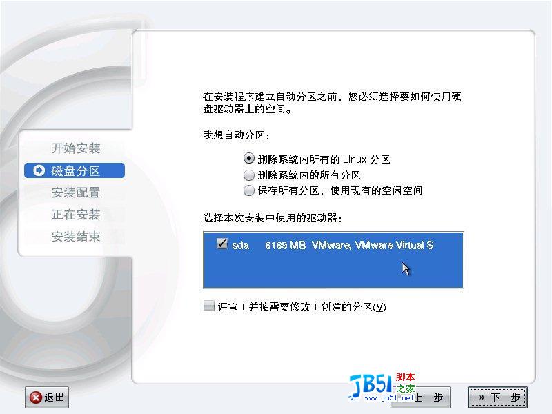 ctrl+鼠标滚轮缩放