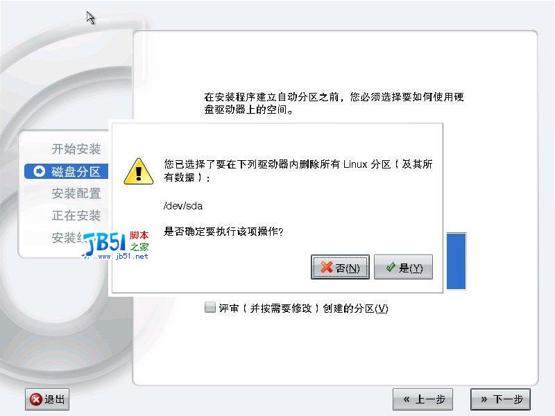 ctrl+鼠标滚轮缩放