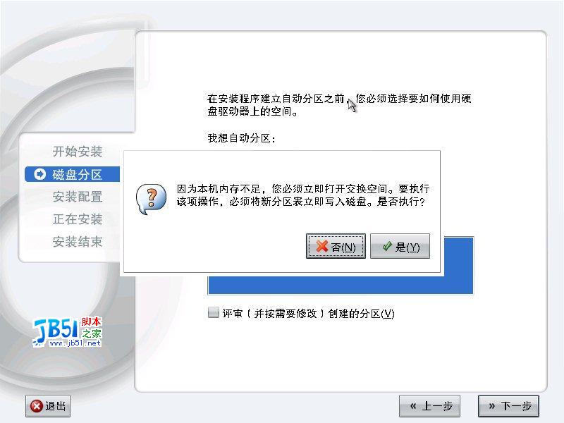 ctrl+鼠标滚轮缩放