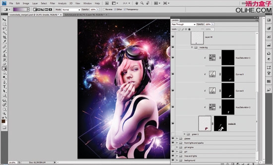 PS合成星云外星美女照片 全福编程网网 PS图片合成教程