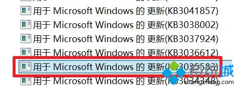 找到“KB3035583”补丁