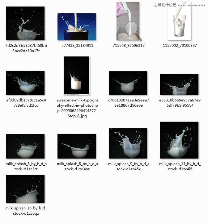 Photoshop合成超酷的阿迪达斯球鞋海报,PS教程,思缘教程网