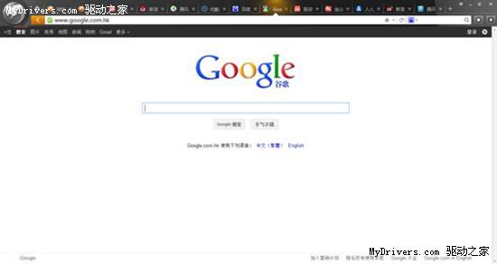 猎豹浏览器初体验