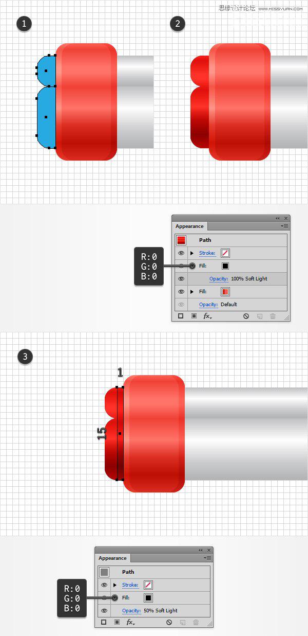 Illustrator绘制童趣十足的玩具水枪教程,PS教程,思缘教程网