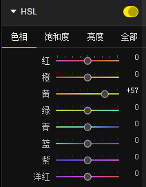 2ym20150810
