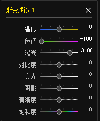 19ym20150806