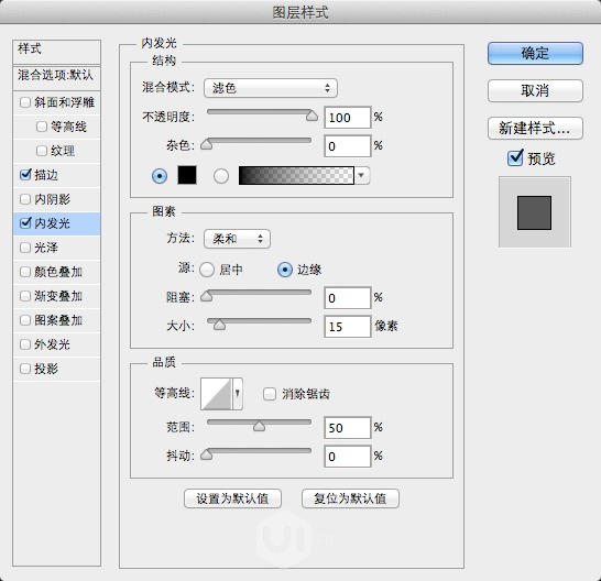 PS高手教程！教你打造流畅酷炫的动态演示