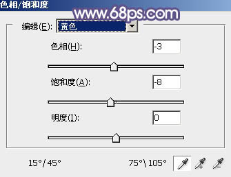 PS教程：PS给美女图添加梦幻粉紫色