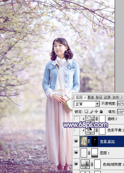 PS教程：PS给美女图添加梦幻粉紫色
