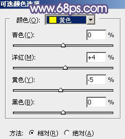 PS教程：PS给美女图添加梦幻粉紫色