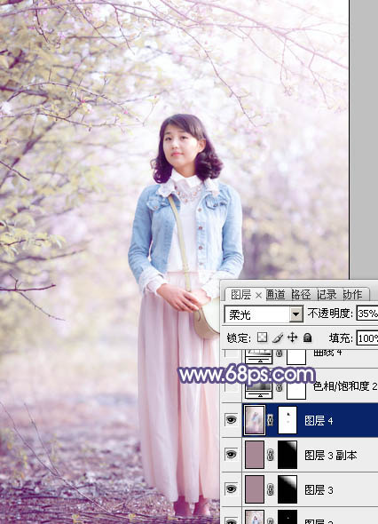PS教程：PS给美女图添加梦幻粉紫色