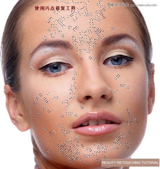Photoshop超详细的给美女头像美白柔肤,PS教程,思缘教程网