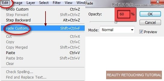Photoshop超详细的给美女头像美白柔肤,PS教程,思缘教程网