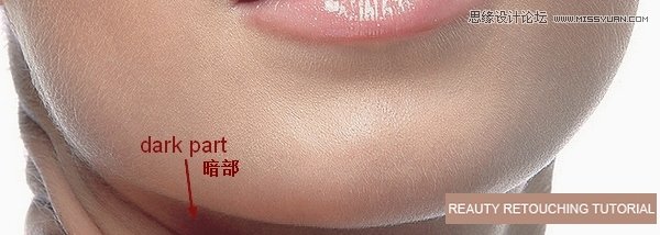 Photoshop超详细的给美女头像美白柔肤,PS教程,思缘教程网