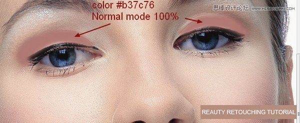 Photoshop超详细的给美女头像美白柔肤,PS教程,思缘教程网