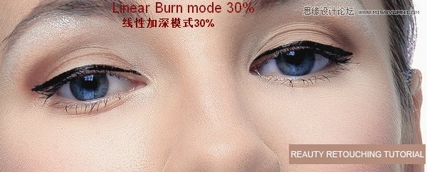 Photoshop超详细的给美女头像美白柔肤,PS教程,思缘教程网