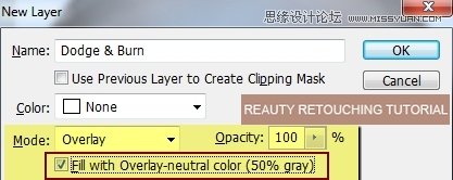 Photoshop超详细的给美女头像美白柔肤,PS教程,思缘教程网