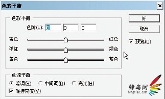 好摄达人教你拍 旅行人像照片的后期处理