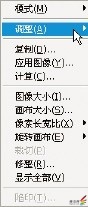 好摄达人教你拍 旅行人像照片的后期处理