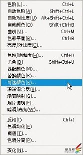 好摄达人教你拍 旅行人像照片的后期处理