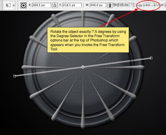 Photoshop绘制绚丽的球体标识设计,PS教程,photoshop教程