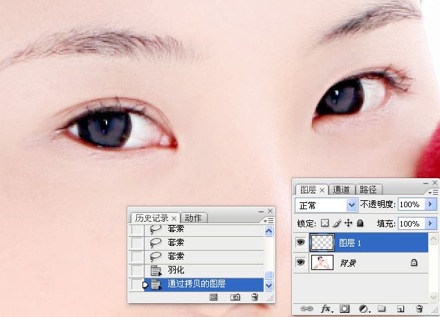练习人像睫毛和眼影的画法