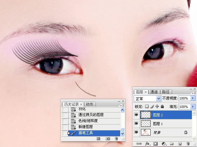 练习人像睫毛和眼影的画法