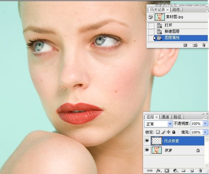 Photoshop详细解析人物肖像精修案例,PS教程,思缘教程网