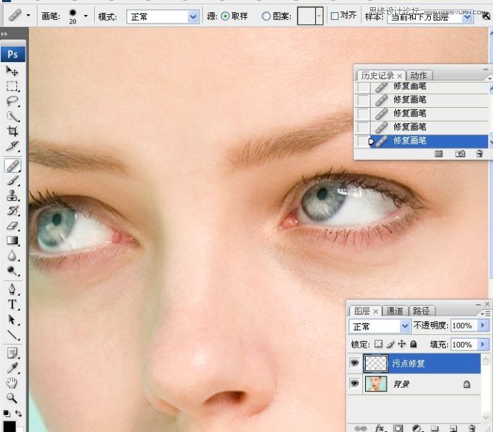 Photoshop详细解析人物肖像精修案例,PS教程,思缘教程网
