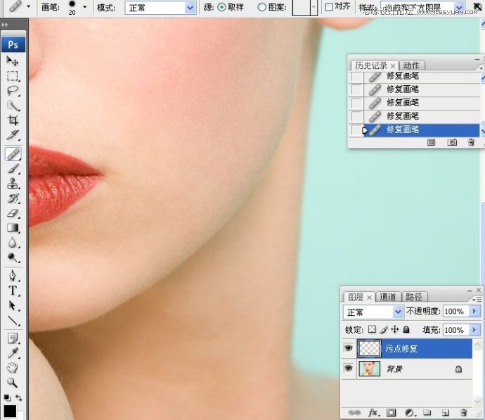 Photoshop详细解析人物肖像精修案例,PS教程,思缘教程网