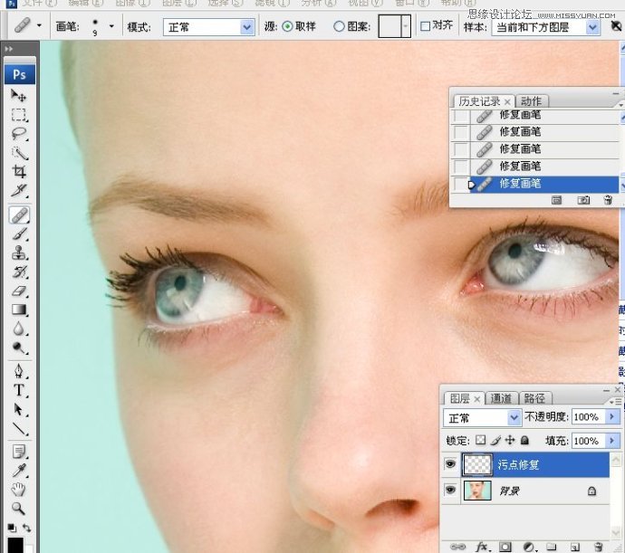 Photoshop详细解析人物肖像精修案例,PS教程,思缘教程网