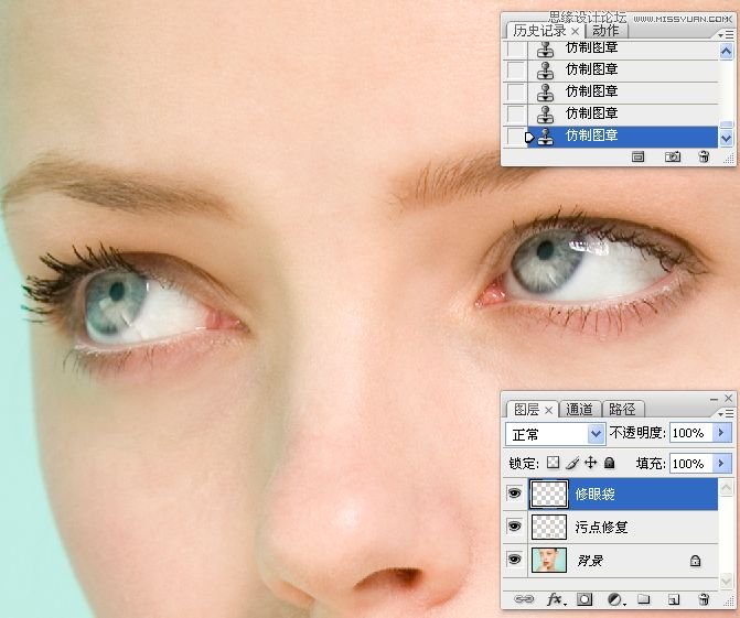 Photoshop详细解析人物肖像精修案例,PS教程,思缘教程网