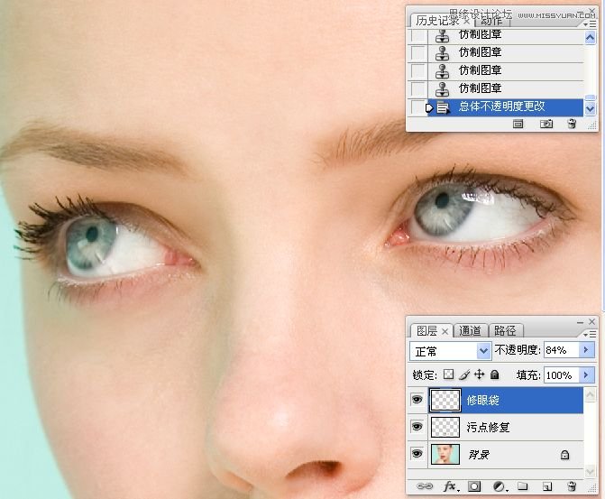 Photoshop详细解析人物肖像精修案例,PS教程,思缘教程网