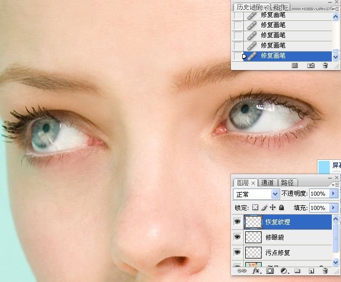 Photoshop详细解析人物肖像精修案例,PS教程,思缘教程网