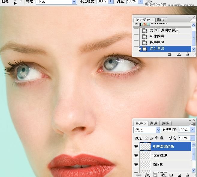 Photoshop详细解析人物肖像精修案例,PS教程,思缘教程网