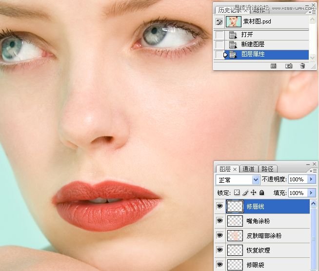 Photoshop详细解析人物肖像精修案例,PS教程,思缘教程网