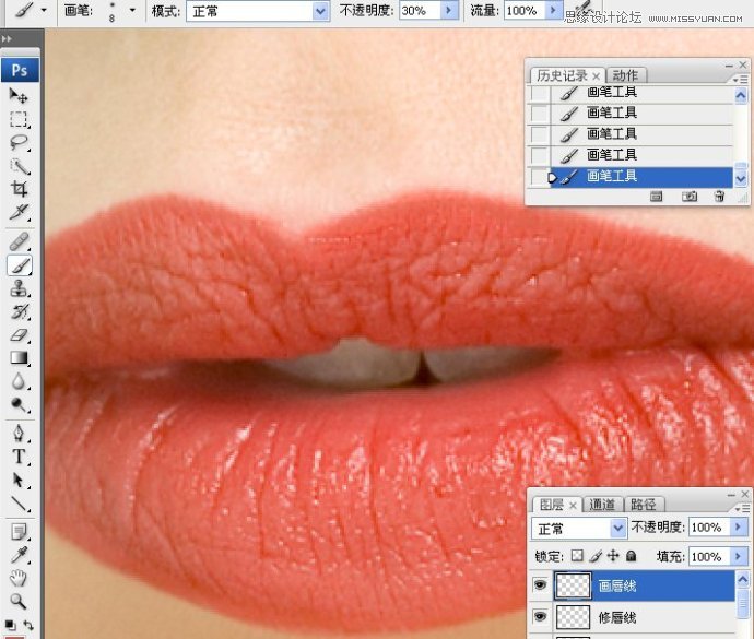 Photoshop详细解析人物肖像精修案例,PS教程,思缘教程网