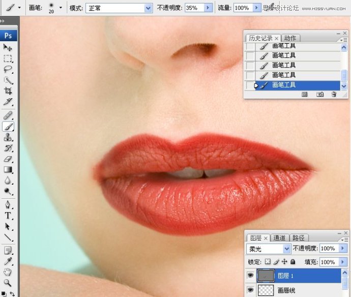 Photoshop详细解析人物肖像精修案例,PS教程,思缘教程网