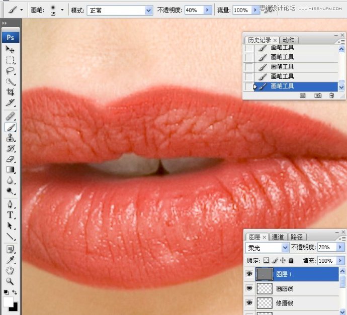 Photoshop详细解析人物肖像精修案例,PS教程,思缘教程网