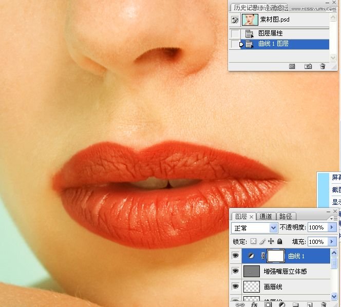 Photoshop详细解析人物肖像精修案例,PS教程,思缘教程网