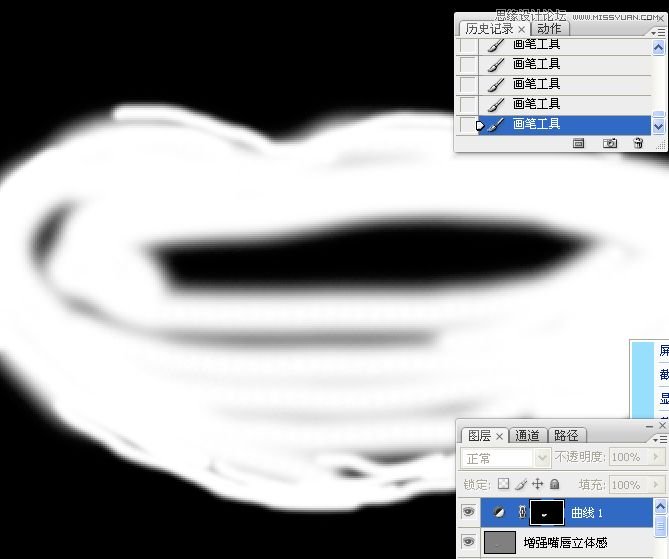 Photoshop详细解析人物肖像精修案例,PS教程,思缘教程网